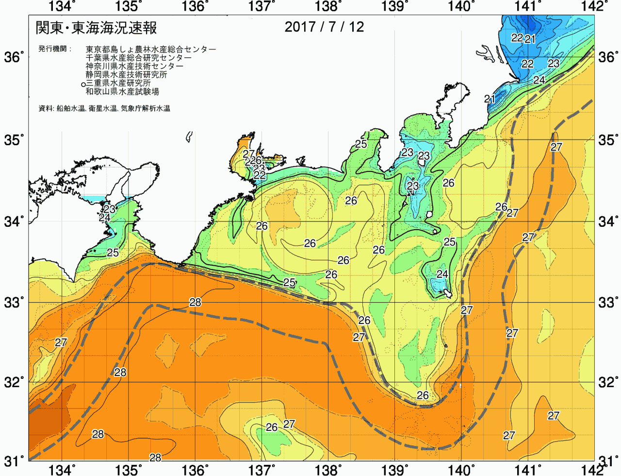 海況図, 関東・東海海況速報/広域 検索結果, (黒潮, 水温分布, 冷水域, 暖水波及 等を図示)