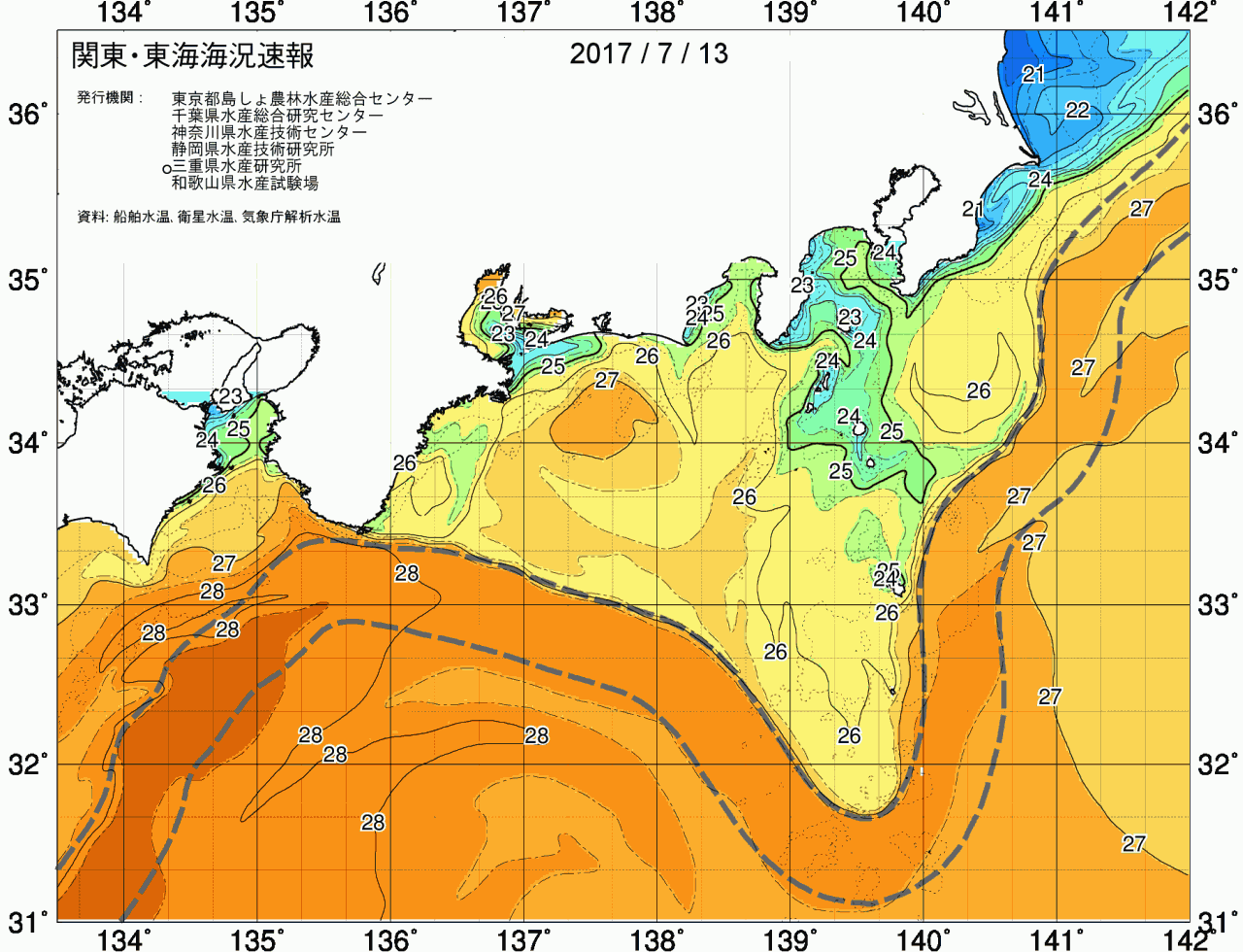 海況図, 関東・東海海況速報/広域 検索結果, (黒潮, 水温分布, 冷水域, 暖水波及 等を図示)
