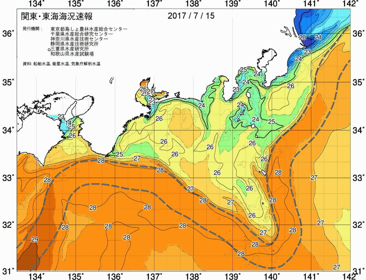 海況図, 関東・東海海況速報/広域 検索結果, (黒潮, 水温分布, 冷水域, 暖水波及 等を図示)