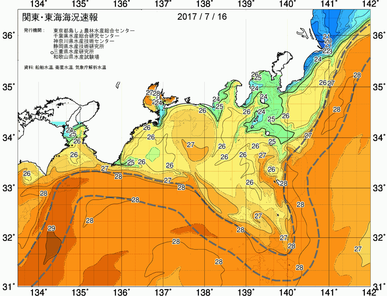 海況図, 関東・東海海況速報/広域 検索結果, (黒潮, 水温分布, 冷水域, 暖水波及 等を図示)
