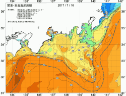 関東・東海海況速報/広域(2017/07/16)