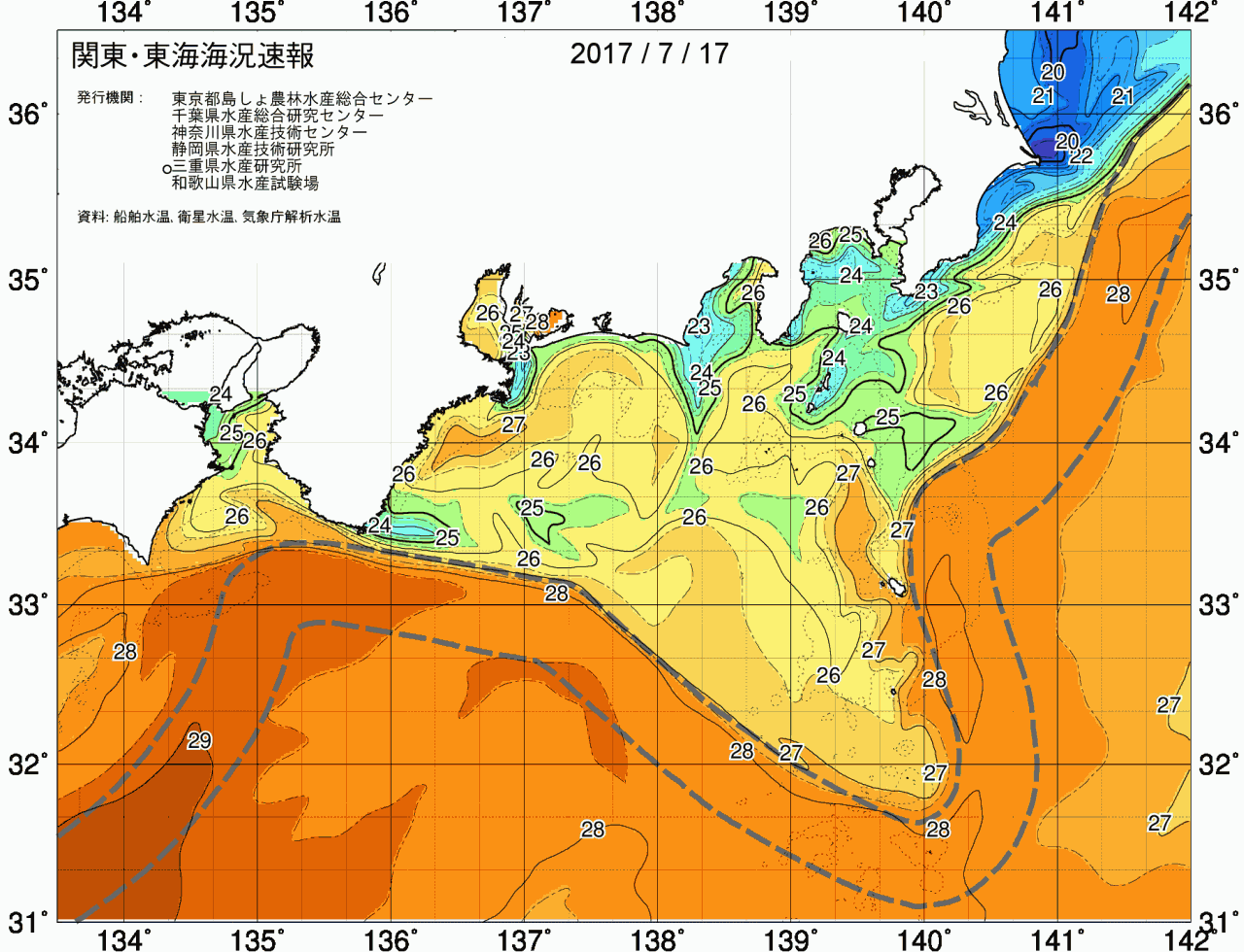 海況図, 関東・東海海況速報/広域 検索結果, (黒潮, 水温分布, 冷水域, 暖水波及 等を図示)