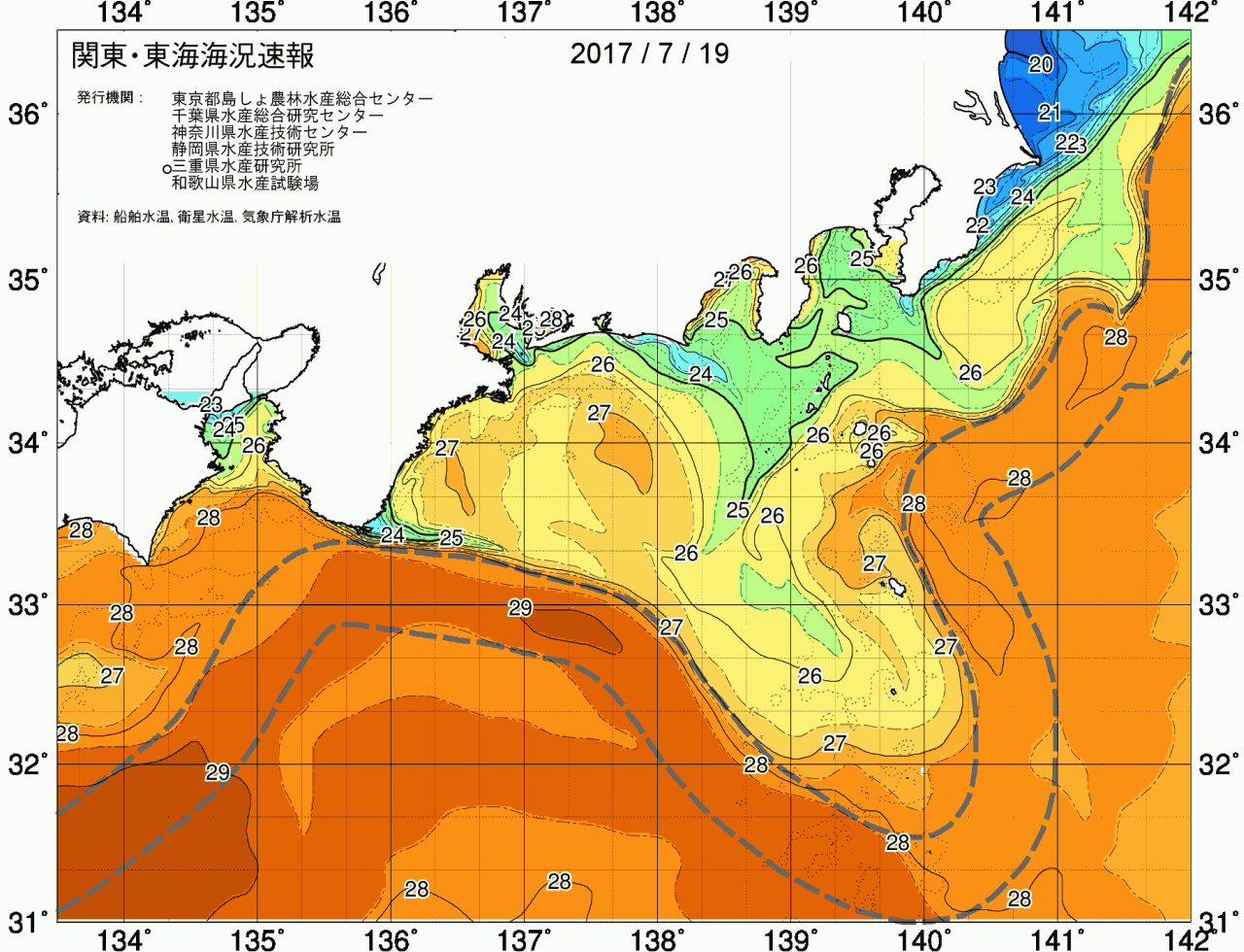 海況図, 関東・東海海況速報/広域 検索結果, (黒潮, 水温分布, 冷水域, 暖水波及 等を図示)