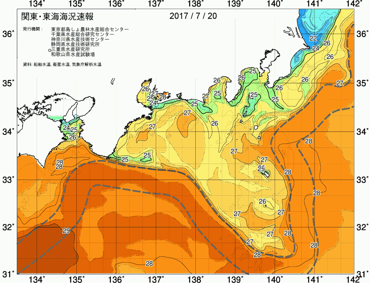 海況図, 関東・東海海況速報/広域 検索結果, (黒潮, 水温分布, 冷水域, 暖水波及 等を図示)