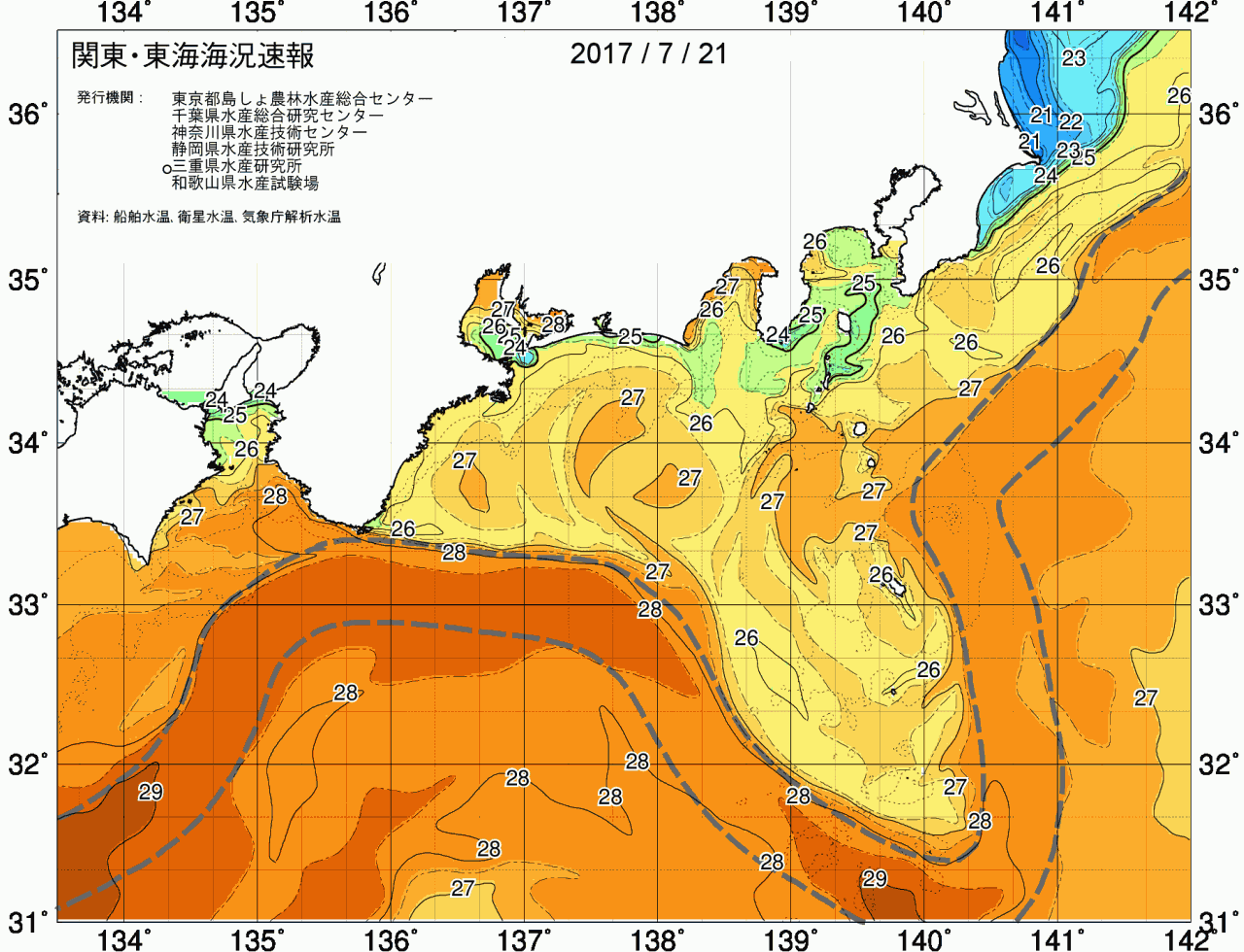 海況図, 関東・東海海況速報/広域 検索結果, (黒潮, 水温分布, 冷水域, 暖水波及 等を図示)