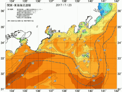 関東・東海海況速報/広域(2017/07/23)