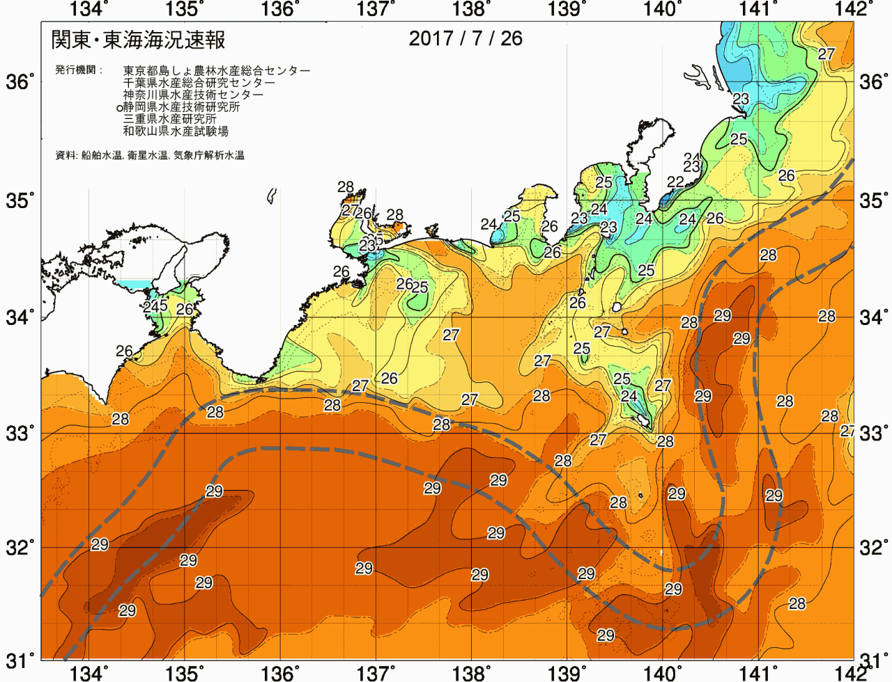 海況図, 関東・東海海況速報/広域 検索結果, (黒潮, 水温分布, 冷水域, 暖水波及 等を図示)