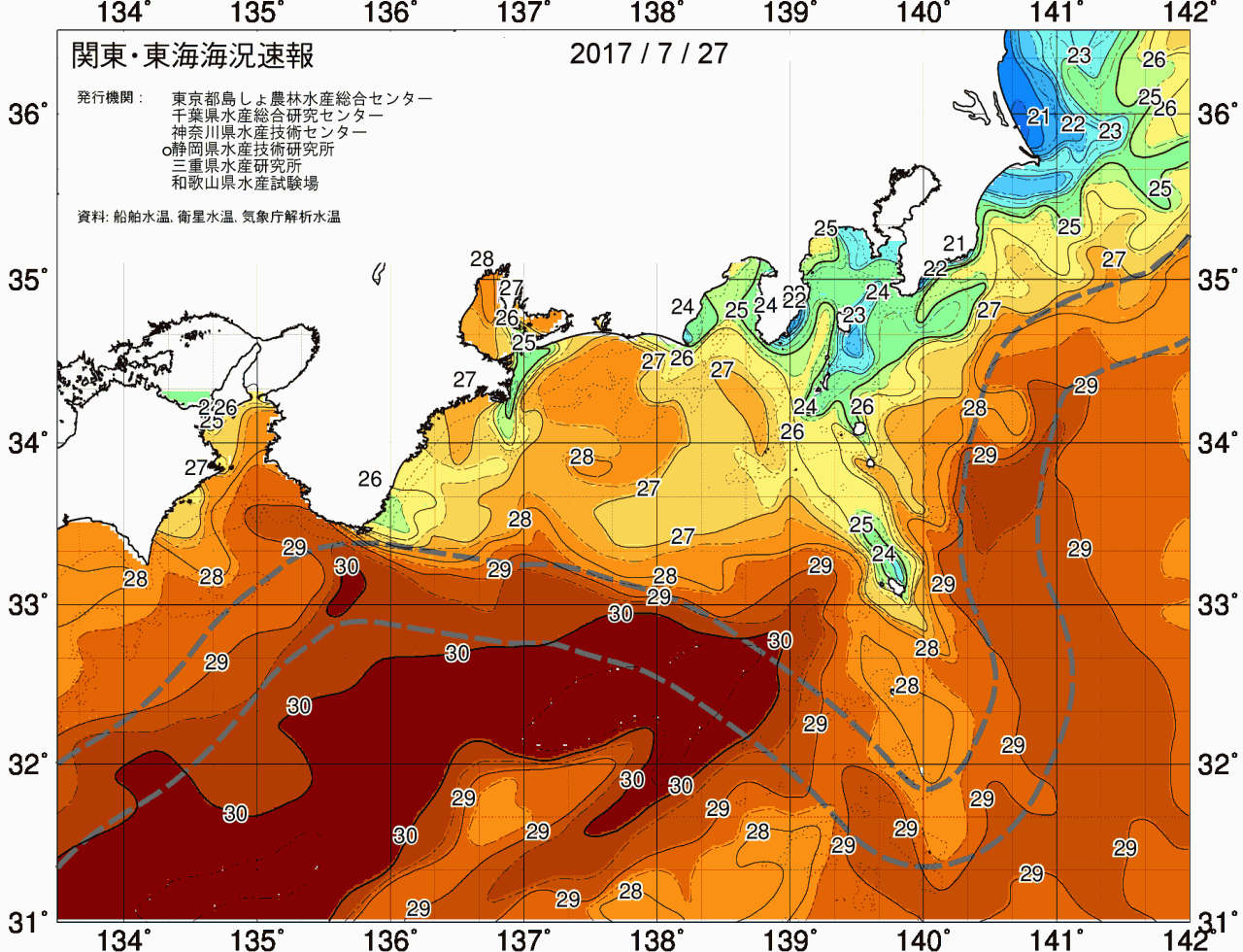 海況図, 関東・東海海況速報/広域 検索結果, (黒潮, 水温分布, 冷水域, 暖水波及 等を図示)