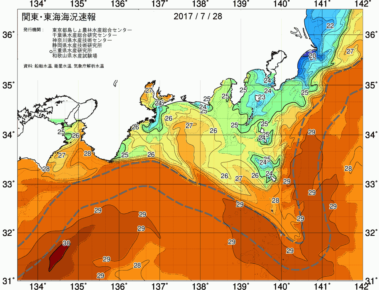 海況図, 関東・東海海況速報/広域 検索結果, (黒潮, 水温分布, 冷水域, 暖水波及 等を図示)