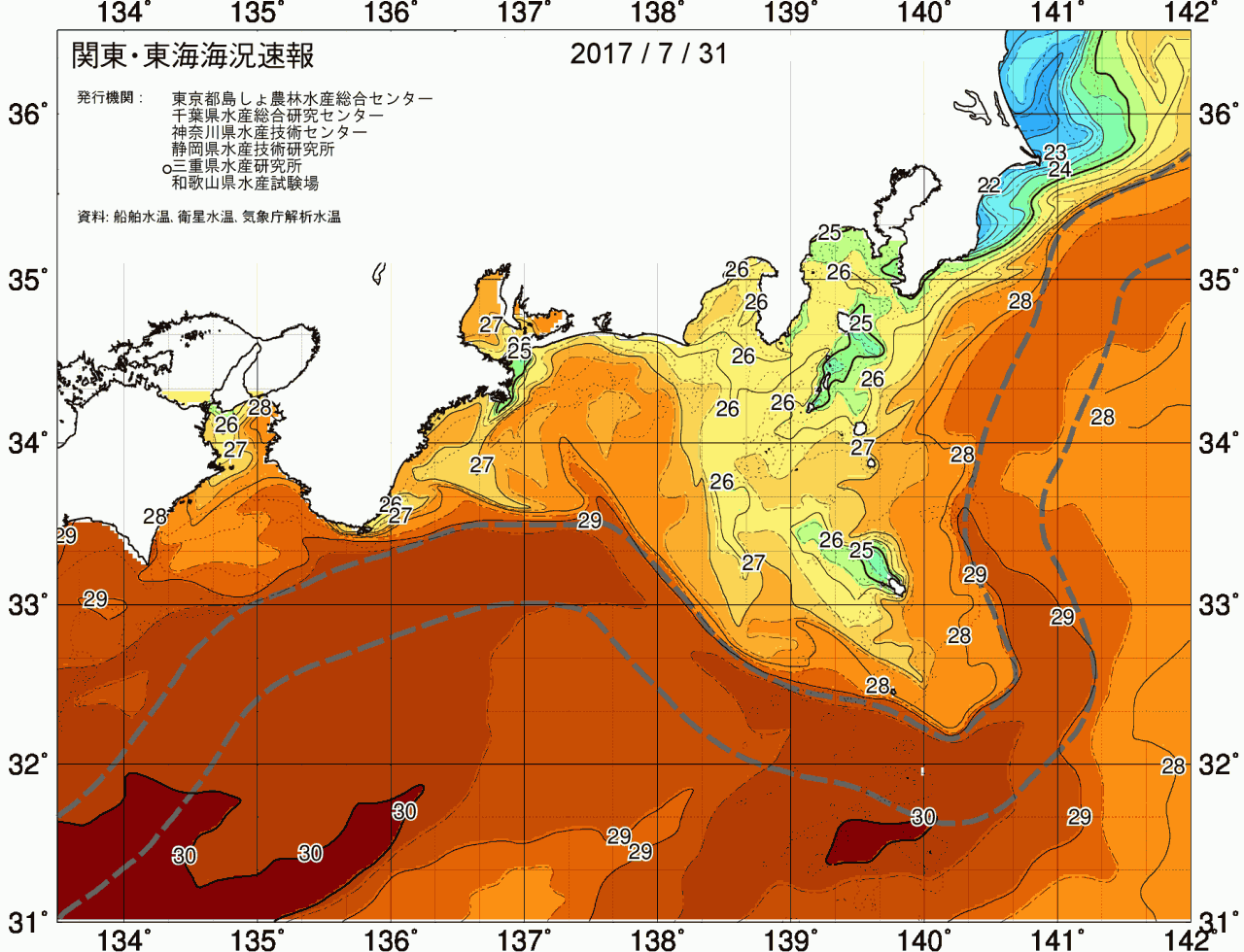 海況図, 関東・東海海況速報/広域 検索結果, (黒潮, 水温分布, 冷水域, 暖水波及 等を図示)