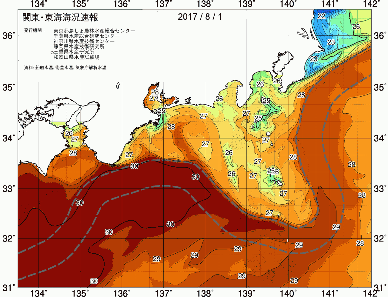 海況図, 関東・東海海況速報/広域 検索結果, (黒潮, 水温分布, 冷水域, 暖水波及 等を図示)