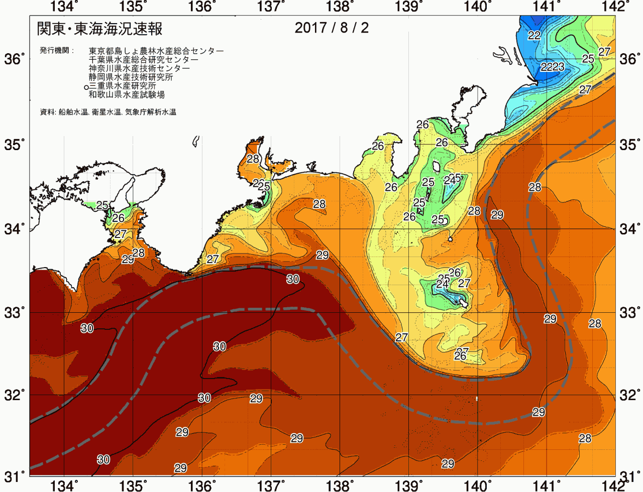 海況図, 関東・東海海況速報/広域 検索結果, (黒潮, 水温分布, 冷水域, 暖水波及 等を図示)