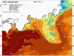 関東・東海海況速報/広域(2017/08/02)