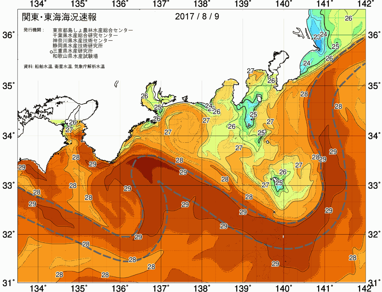 海況図, 関東・東海海況速報/広域 検索結果, (黒潮, 水温分布, 冷水域, 暖水波及 等を図示)