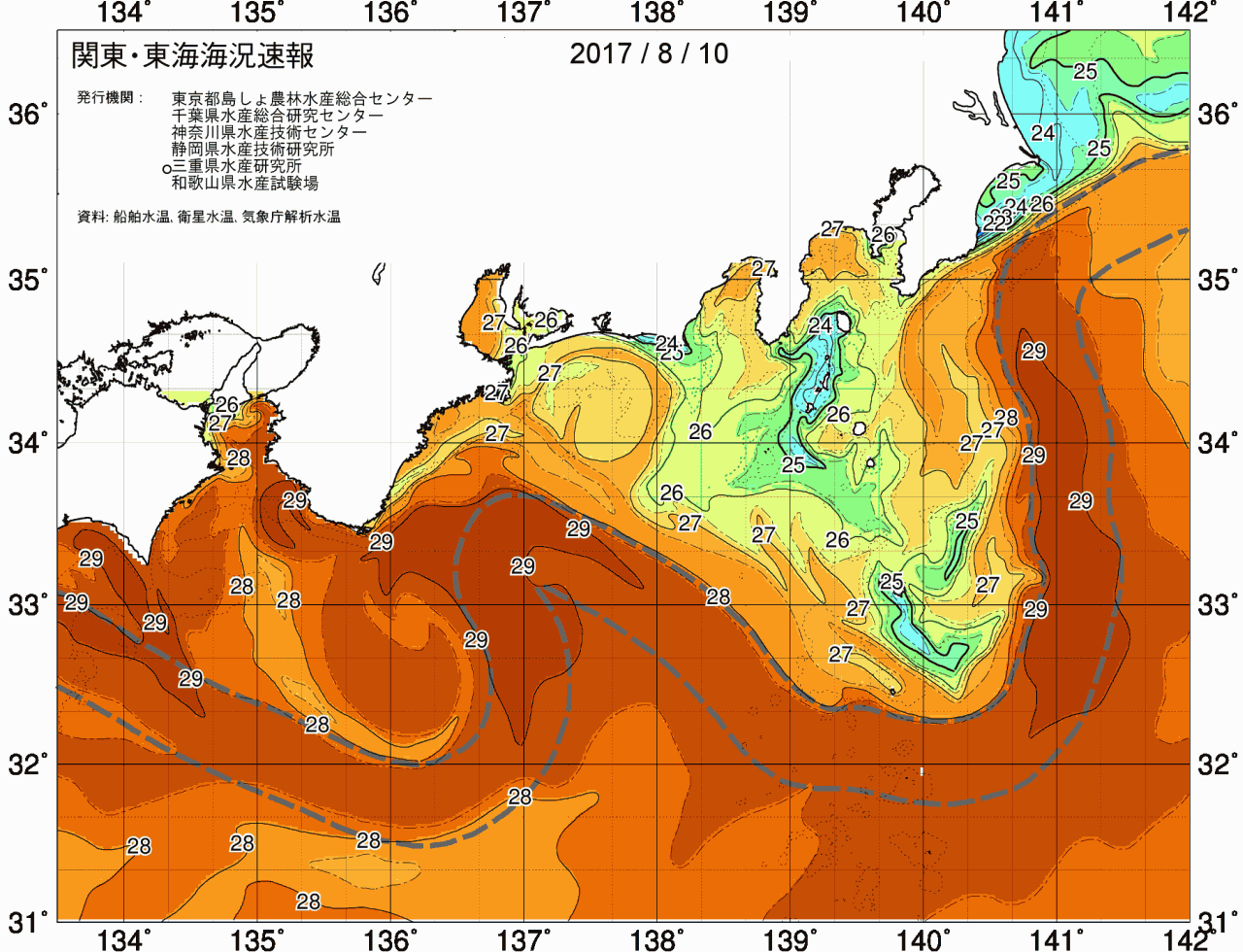 海況図, 関東・東海海況速報/広域 検索結果, (黒潮, 水温分布, 冷水域, 暖水波及 等を図示)