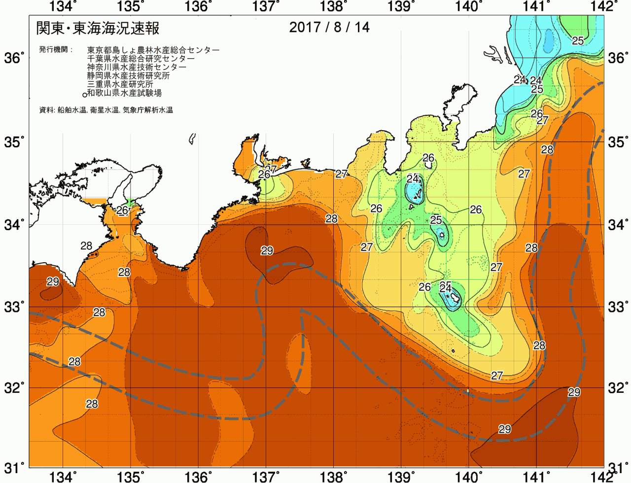 海況図, 関東・東海海況速報/広域 検索結果, (黒潮, 水温分布, 冷水域, 暖水波及 等を図示)