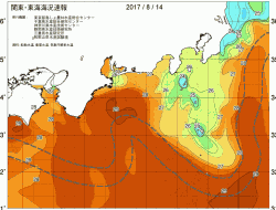 関東・東海海況速報/広域(2017/08/14)