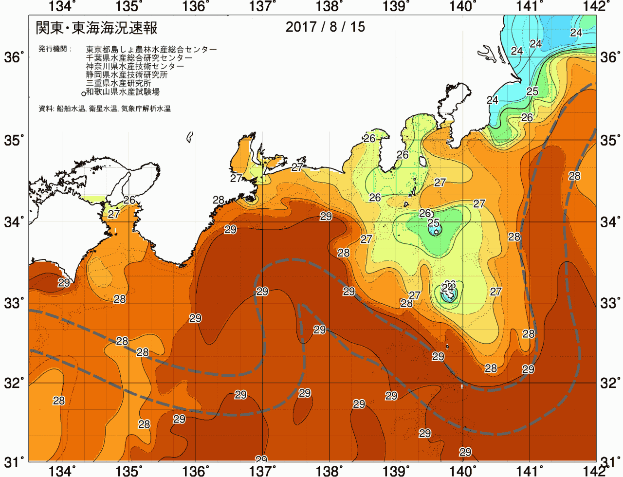 海況図, 関東・東海海況速報/広域 検索結果, (黒潮, 水温分布, 冷水域, 暖水波及 等を図示)