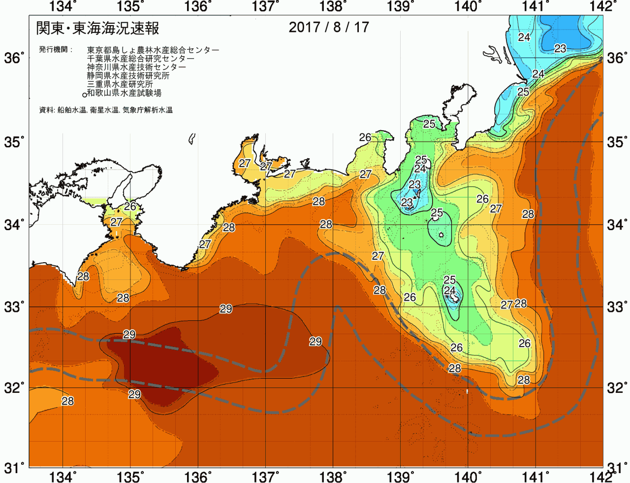 海況図, 関東・東海海況速報/広域 検索結果, (黒潮, 水温分布, 冷水域, 暖水波及 等を図示)