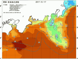 関東・東海海況速報/広域(2017/08/17)