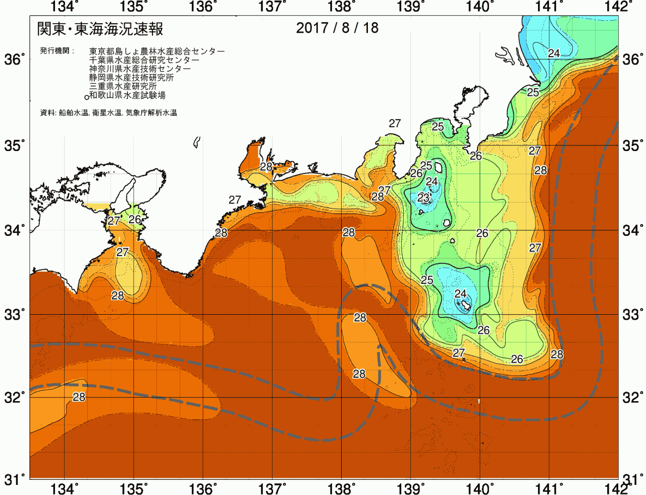 海況図, 関東・東海海況速報/広域 検索結果, (黒潮, 水温分布, 冷水域, 暖水波及 等を図示)