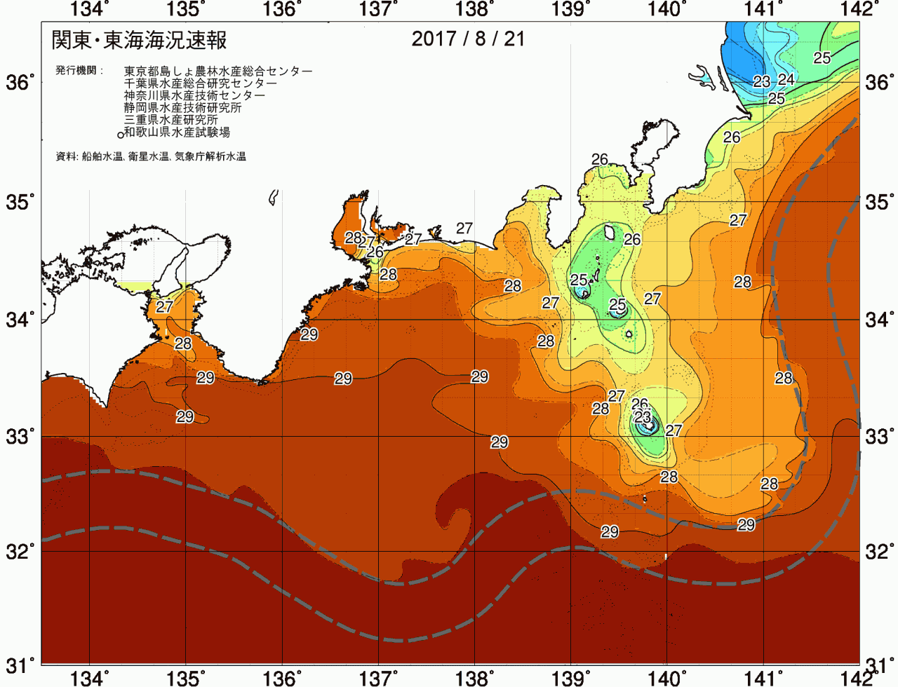 海況図, 関東・東海海況速報/広域 検索結果, (黒潮, 水温分布, 冷水域, 暖水波及 等を図示)