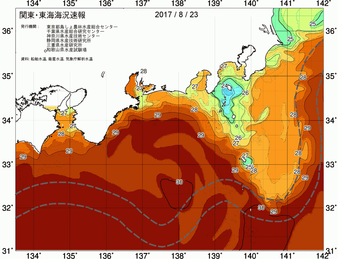 海況図, 関東・東海海況速報/広域 検索結果, (黒潮, 水温分布, 冷水域, 暖水波及 等を図示)