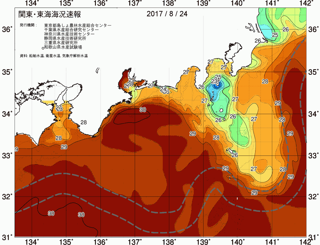 海況図, 関東・東海海況速報/広域 検索結果, (黒潮, 水温分布, 冷水域, 暖水波及 等を図示)