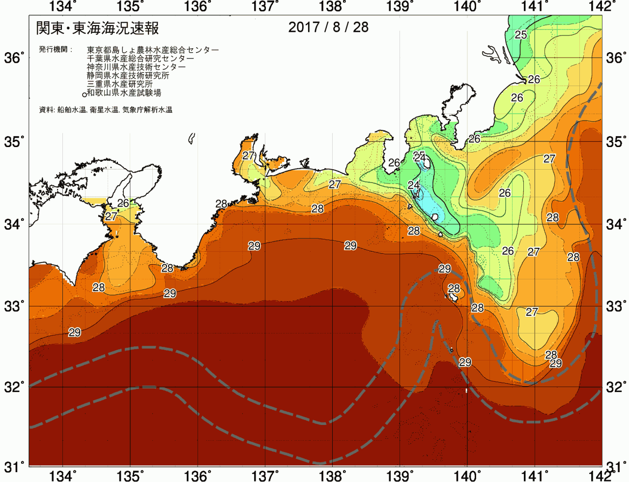 海況図, 関東・東海海況速報/広域 検索結果, (黒潮, 水温分布, 冷水域, 暖水波及 等を図示)