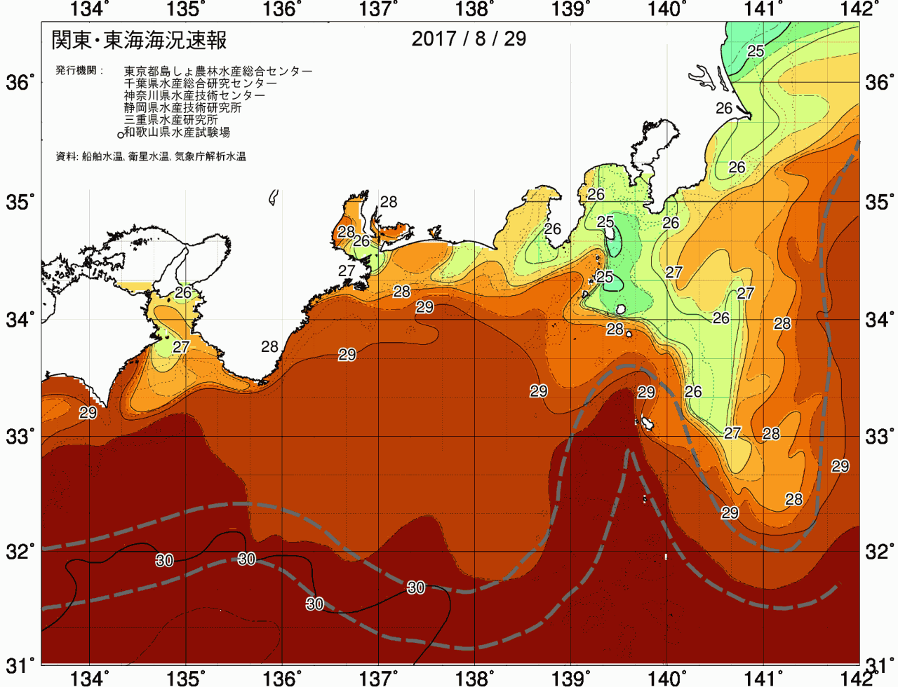 海況図, 関東・東海海況速報/広域 検索結果, (黒潮, 水温分布, 冷水域, 暖水波及 等を図示)
