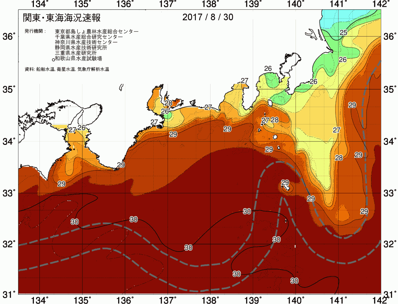 海況図, 関東・東海海況速報/広域 検索結果, (黒潮, 水温分布, 冷水域, 暖水波及 等を図示)