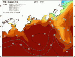 関東・東海海況速報/広域(2017/08/31)