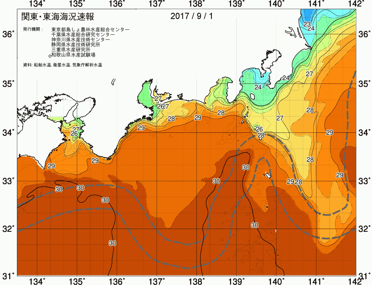 海況図, 関東・東海海況速報/広域 検索結果, (黒潮, 水温分布, 冷水域, 暖水波及 等を図示)