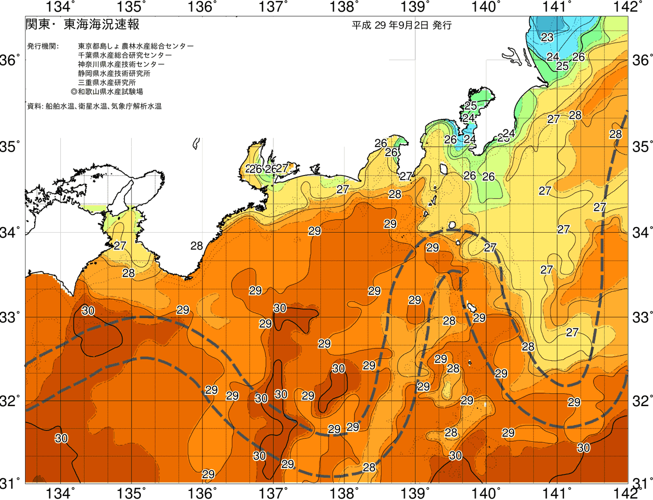 海況図, 関東・東海海況速報/広域 検索結果, (黒潮, 水温分布, 冷水域, 暖水波及 等を図示)