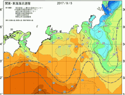 関東・東海海況速報/広域(2017/09/05)