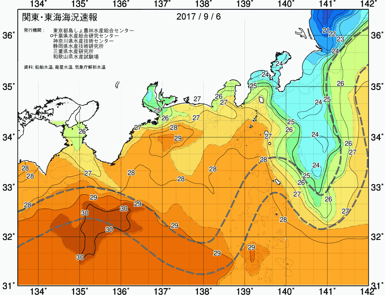 海況図, 関東・東海海況速報/広域 検索結果, (黒潮, 水温分布, 冷水域, 暖水波及 等を図示)