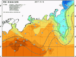 関東・東海海況速報/広域(2017/09/06)