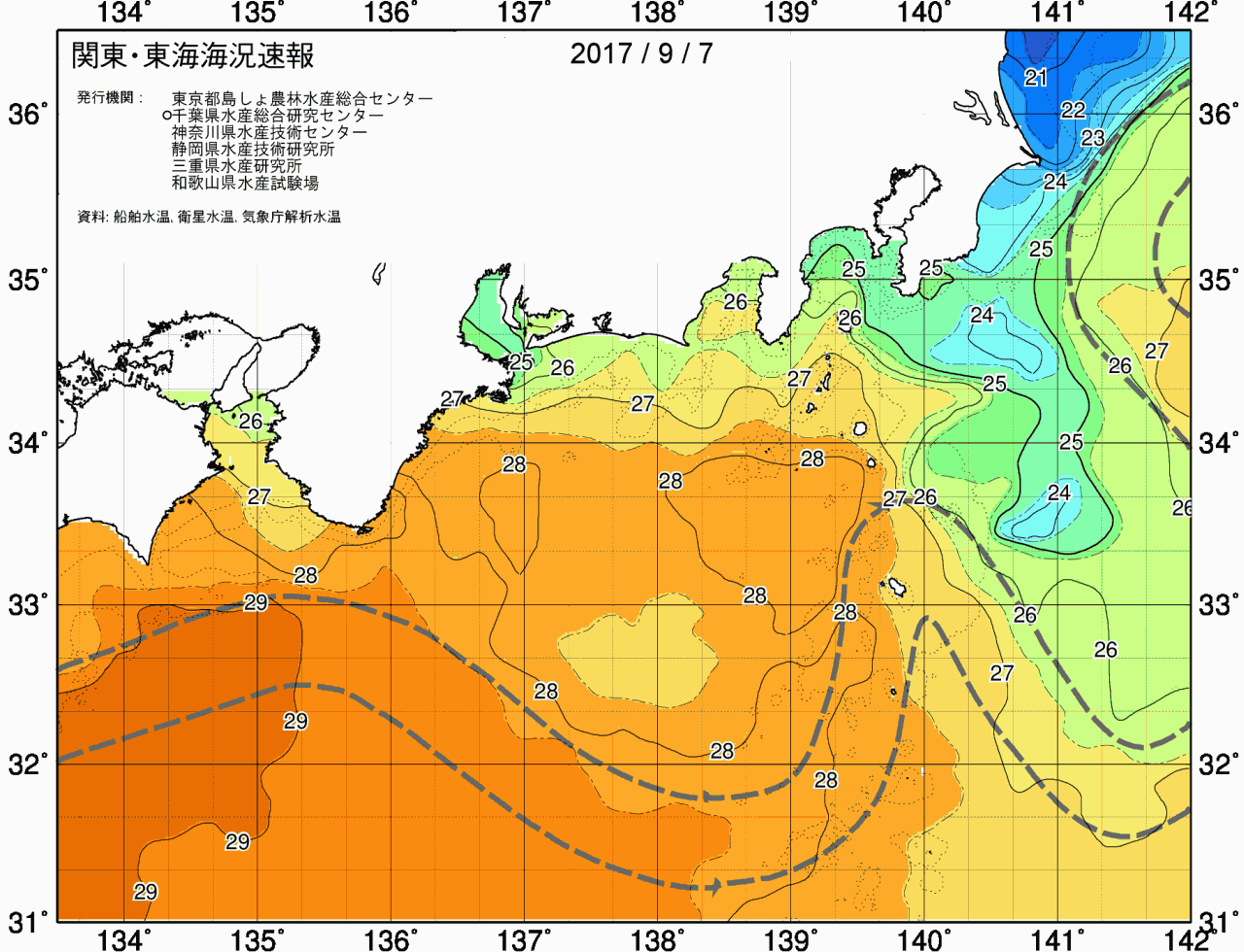海況図, 関東・東海海況速報/広域 検索結果, (黒潮, 水温分布, 冷水域, 暖水波及 等を図示)