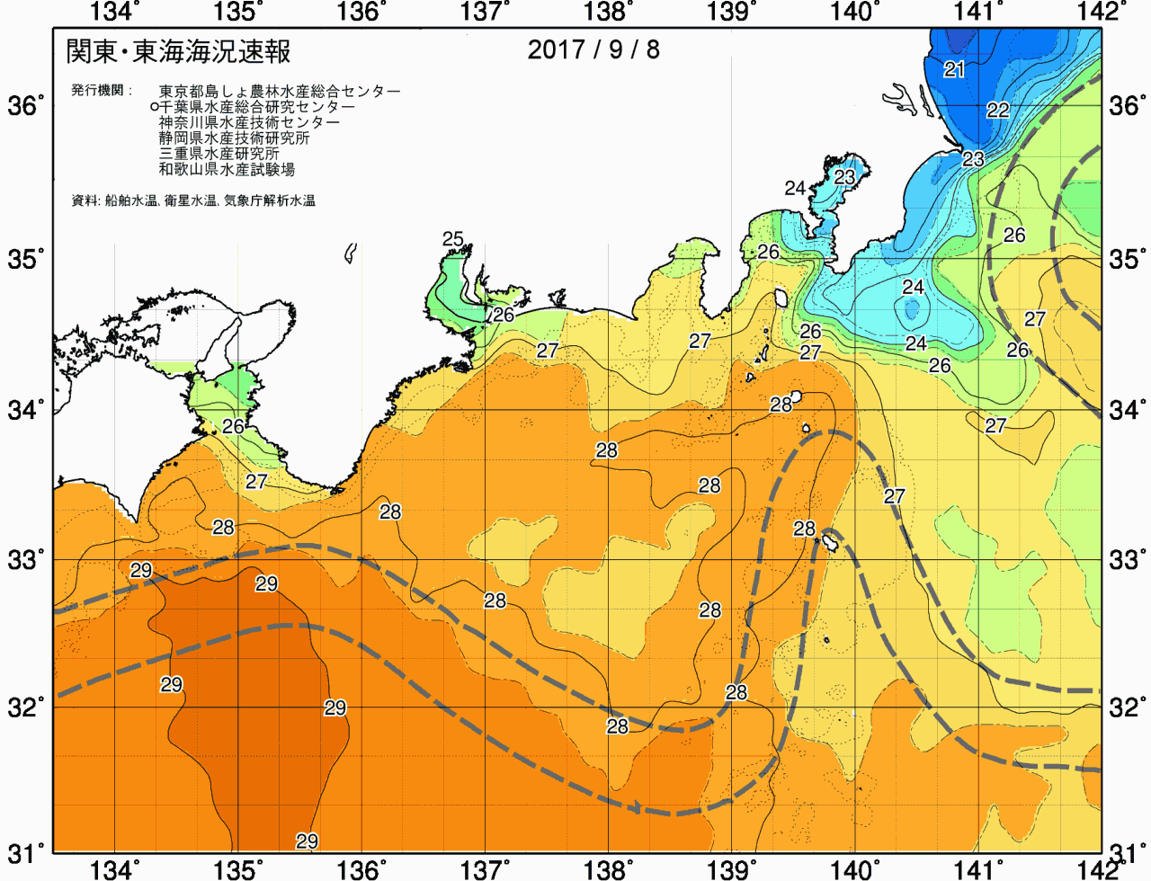 海況図, 関東・東海海況速報/広域 検索結果, (黒潮, 水温分布, 冷水域, 暖水波及 等を図示)