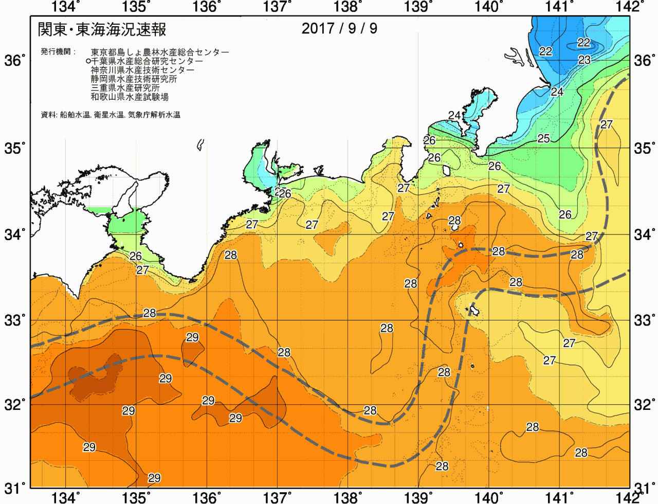 海況図, 関東・東海海況速報/広域 検索結果, (黒潮, 水温分布, 冷水域, 暖水波及 等を図示)