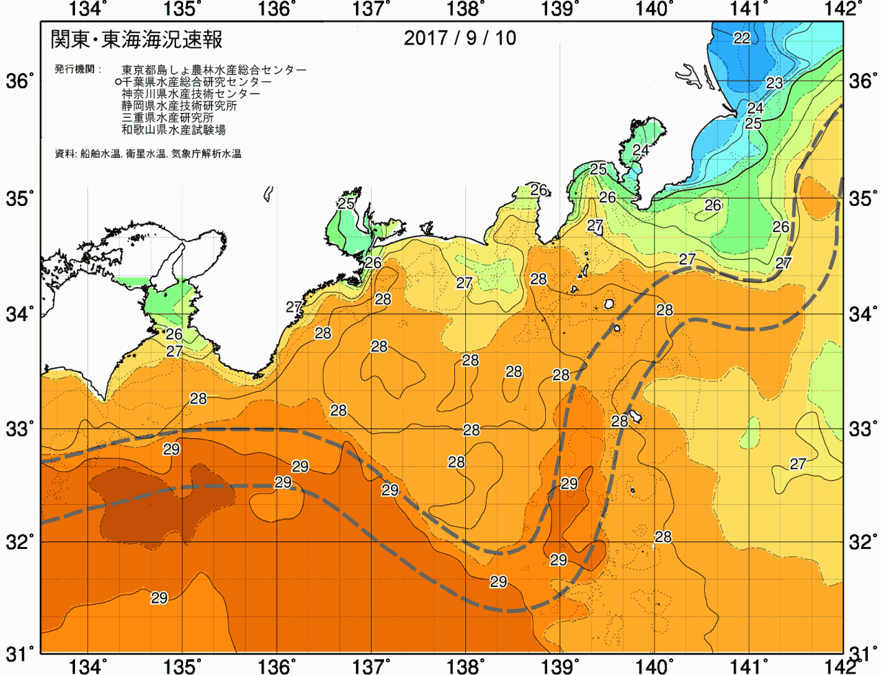 海況図, 関東・東海海況速報/広域 検索結果, (黒潮, 水温分布, 冷水域, 暖水波及 等を図示)