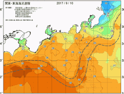 関東・東海海況速報/広域(2017/09/10)