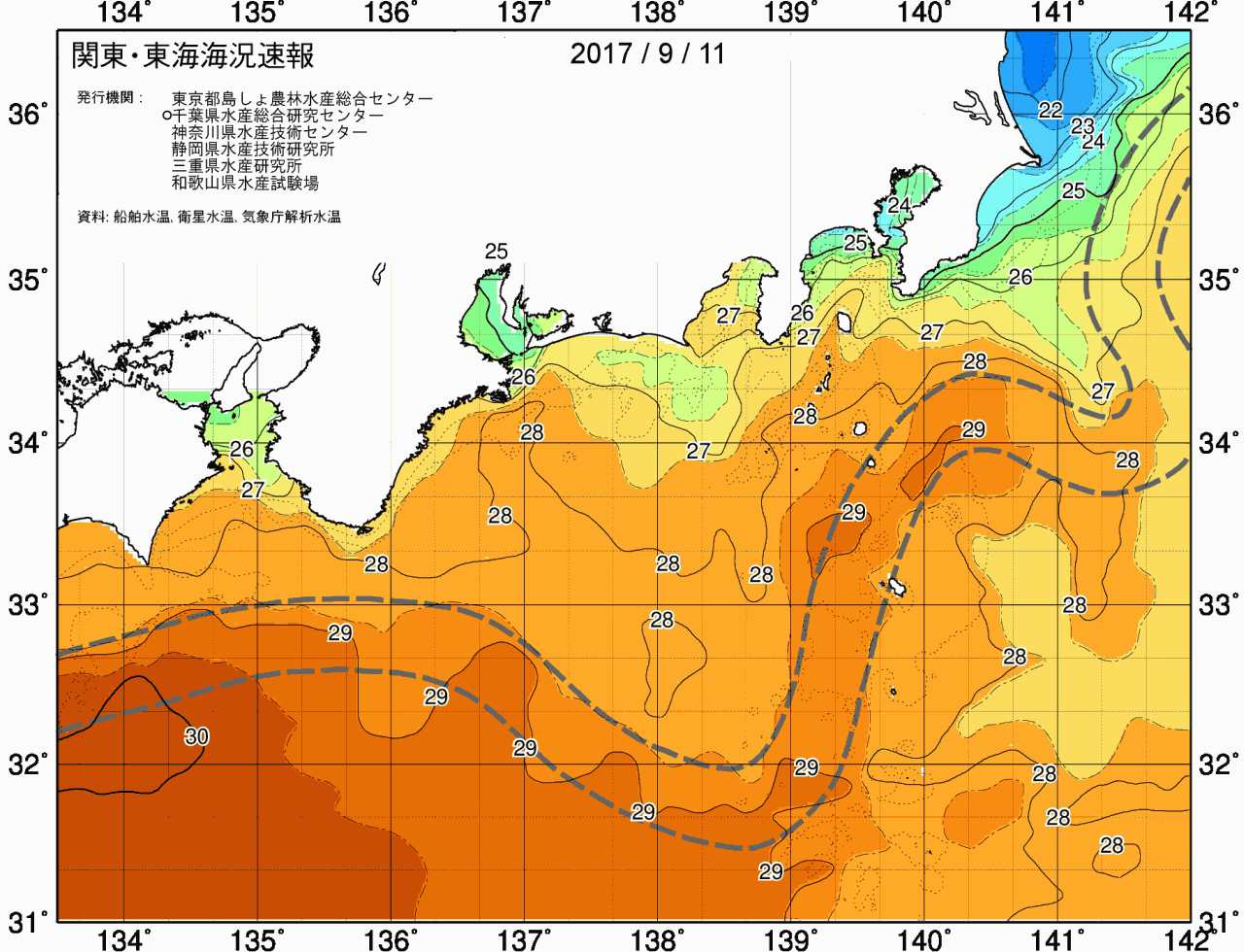 海況図, 関東・東海海況速報/広域 検索結果, (黒潮, 水温分布, 冷水域, 暖水波及 等を図示)