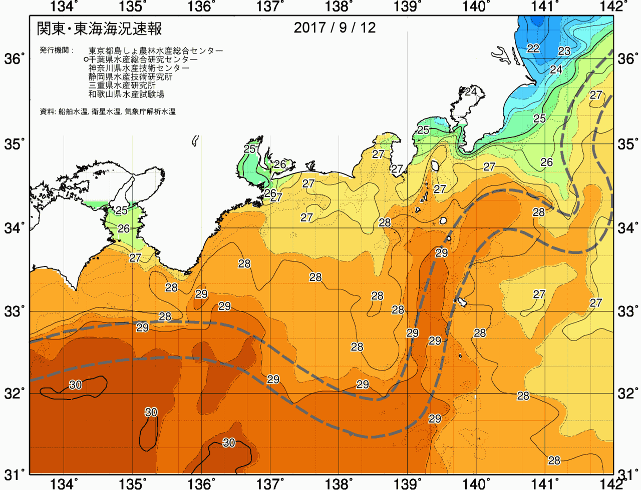 海況図, 関東・東海海況速報/広域 検索結果, (黒潮, 水温分布, 冷水域, 暖水波及 等を図示)