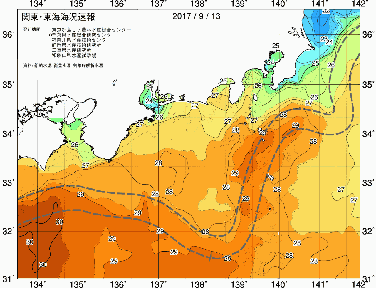 海況図, 関東・東海海況速報/広域 検索結果, (黒潮, 水温分布, 冷水域, 暖水波及 等を図示)