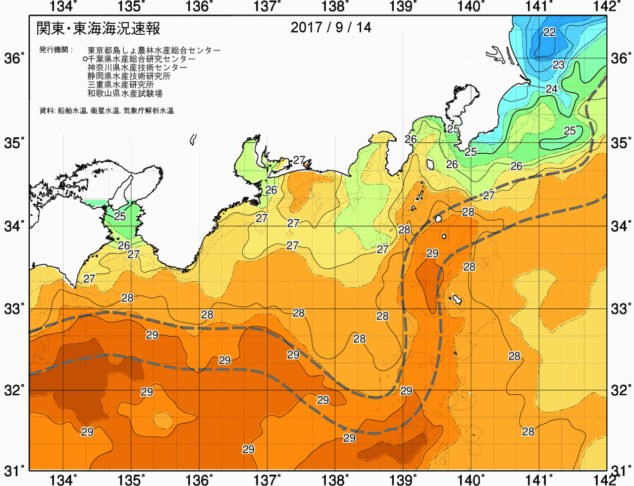 海況図, 関東・東海海況速報/広域 検索結果, (黒潮, 水温分布, 冷水域, 暖水波及 等を図示)