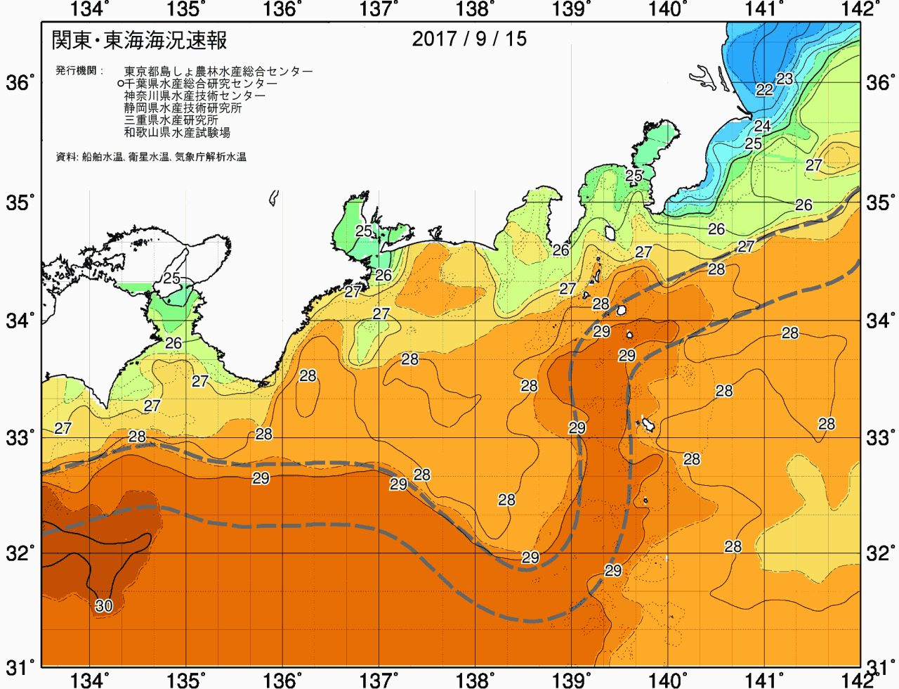 海況図, 関東・東海海況速報/広域 検索結果, (黒潮, 水温分布, 冷水域, 暖水波及 等を図示)