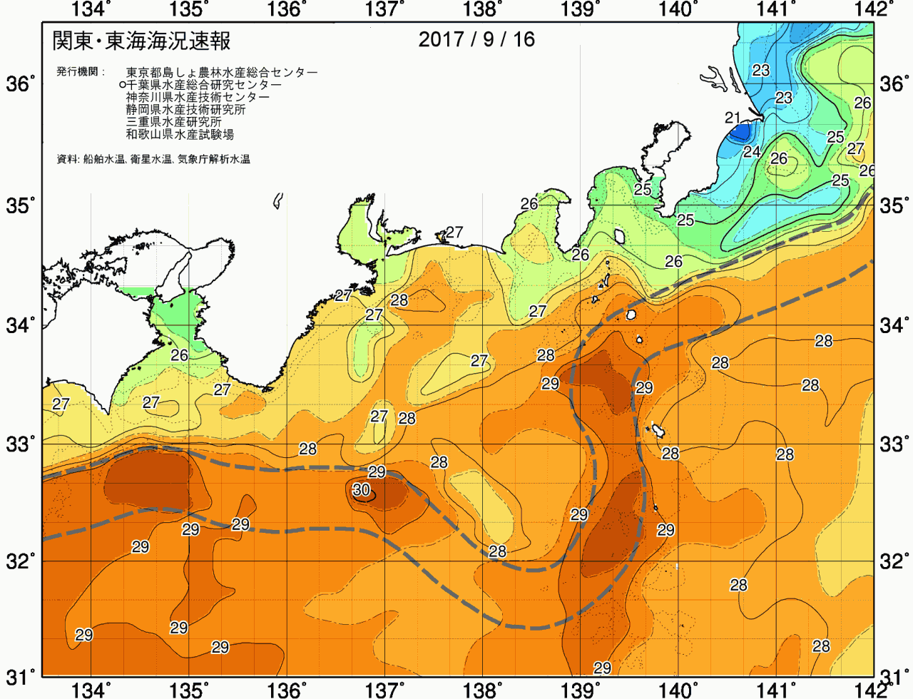 海況図, 関東・東海海況速報/広域 検索結果, (黒潮, 水温分布, 冷水域, 暖水波及 等を図示)