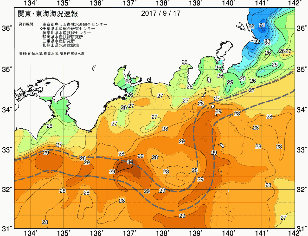 海況図, 関東・東海海況速報/広域 検索結果, (黒潮, 水温分布, 冷水域, 暖水波及 等を図示)