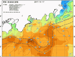 関東・東海海況速報/広域(2017/09/17)